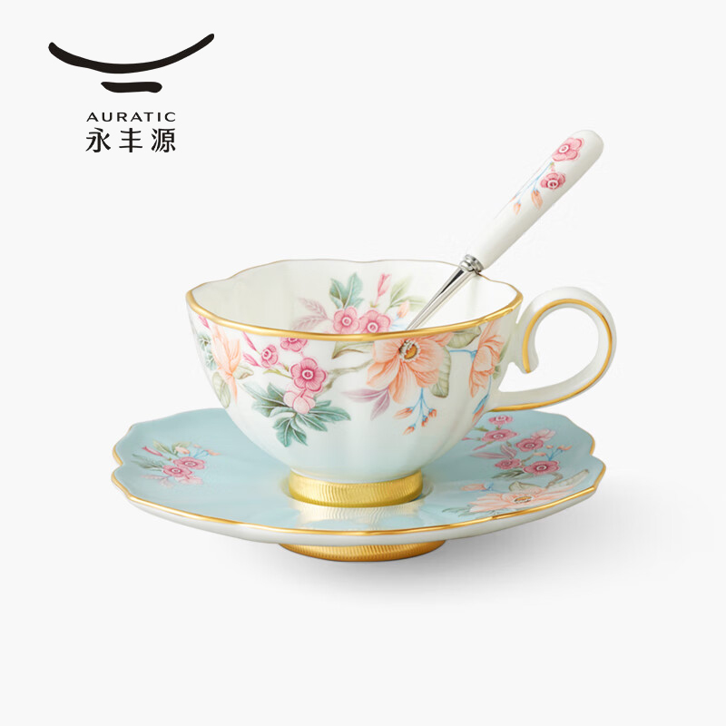 J-普通地区包邮   永丰源天青时代3头茶歇 咖啡杯套装下午茶咖啡具茶杯陶瓷杯子礼盒装 3头茶歇(230ml)  不支持无理由退换货