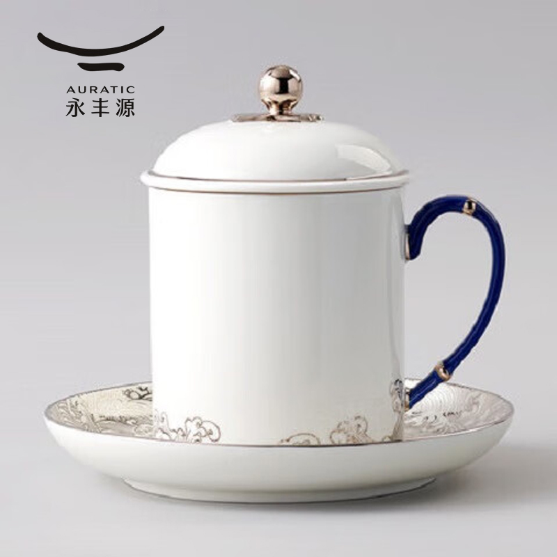 J-普通地区包邮   永丰源先生瓷海上明珠350ml茶杯陶瓷会议杯水杯盖杯办公杯 海上明珠三件套盖杯（白金款） 不支持无理由退换货