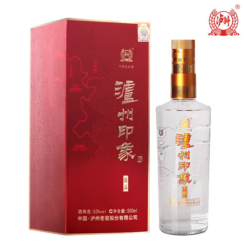 DH-J-《热评1000+》泸州老窖股份有限公司 泸州印象 优级 52度浓香型白酒 500ml/瓶 单瓶礼盒装  购买两瓶附赠手提袋