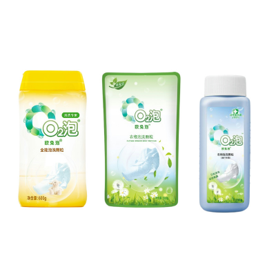 T-【热评100+】普区包邮 欧兔泡 O2泡衣物泡洗颗粒 全能装600g*2+袋装600g*1+旅行装150g*1