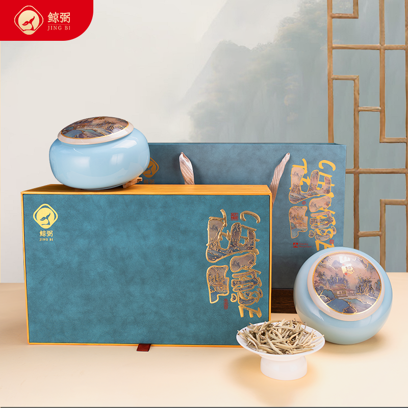 DH-J-鲸弼月光白云南白茶【白毫银针】双瓷罐礼盒装茶叶200克/盒