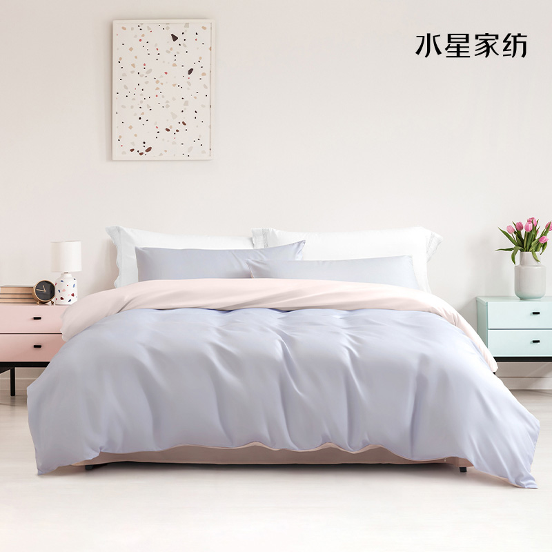 DH-J-【热评500+】水星家纺 床上用品纯色磨毛四件套  辉煌人生  2*2.3米【100%聚酯纤维】 企业福利 随手礼 乔迁礼