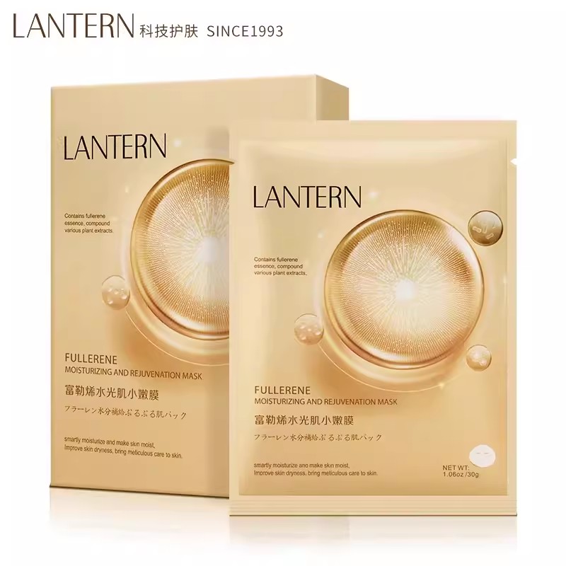 J-【热评200+】兰亭富勒烯水光肌小嫩膜面膜 30g*5片*5盒【港澳台，新疆西藏暂不发货】LT06132-5