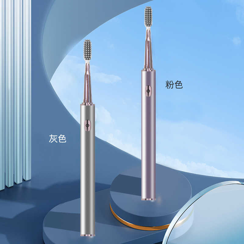 J-普区包邮 HYUNDAI韩国现代声波电动牙刷L1共四只刷头