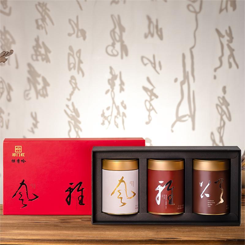 T-【红茶知名品牌祁门红茶线下门店同款】祁门红集团祁香吟品牌红茶诗经礼盒茶叶305g一级(工夫红茶135g+香螺110g+毛峰60g)