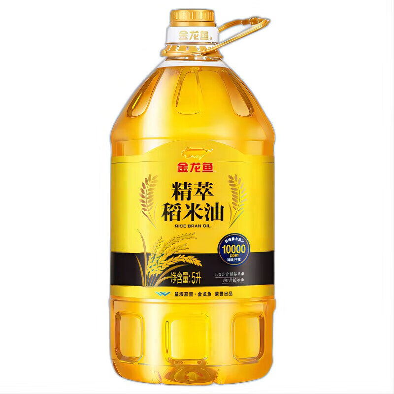 J- 普区包邮 金龙鱼食用油谷维素稻米油 5 L精萃稻米油  企业福利 节日好礼