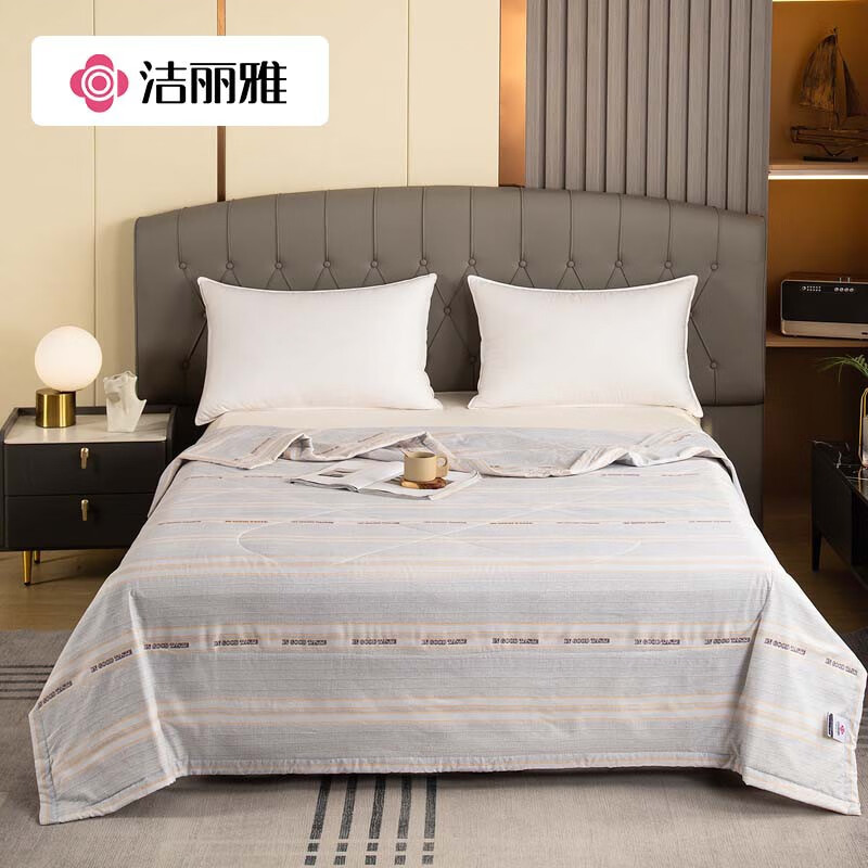 DH-J-洁丽雅Grace洁柔亲肤被夏被（100%聚酯纤维）150*200cm 洁柔亲肤被