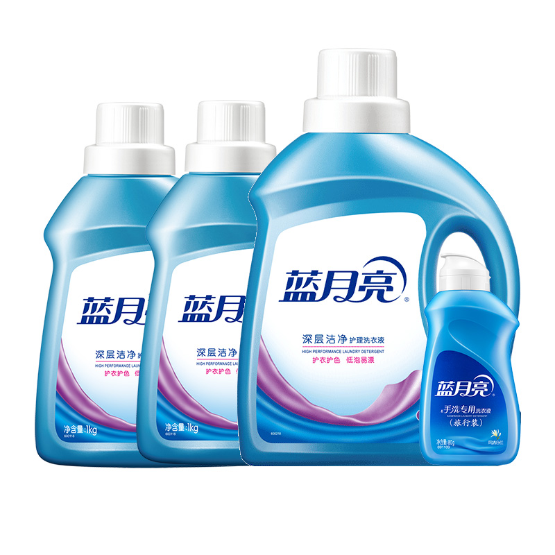 J-【JD热评5000+】蓝月亮 深层洁净护理洗衣液2kg*1瓶+1kg*2瓶+手洗专用洗衣液（旅行装）80g【10001402】