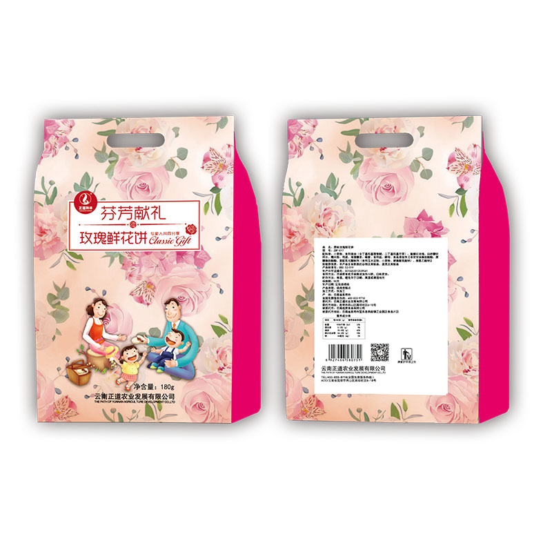 J-普区包邮 正道和丰繁花盛景ZDF-017 纸袋装鲜花饼休闲零食6枚 鲜花饼下午茶 中秋零食礼包 节日福利 随手礼