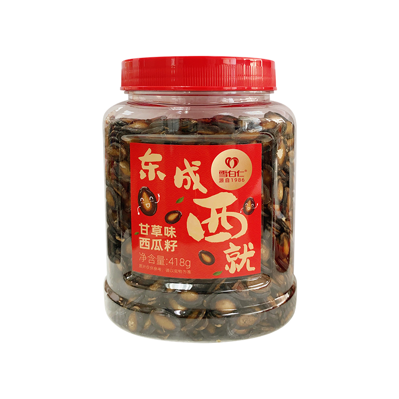 J-【热评200+】普区包邮 雪白仁 福满罐甘草味黑西瓜籽 418g/罐