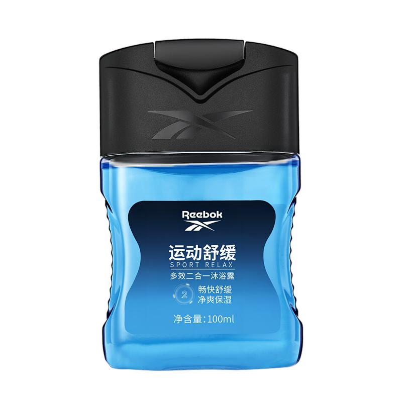 J-锐步多效沐浴露-【二合一运动舒缓/三合一洁净亲肤】2个味道随机发货 100ml