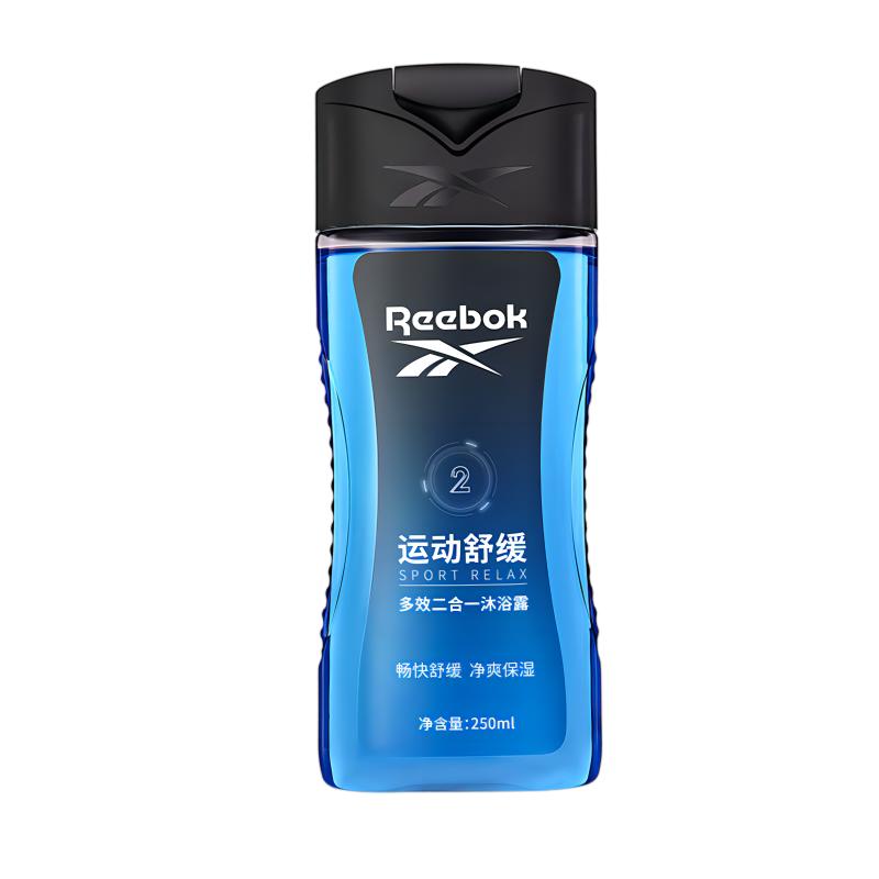J-【热评2000+】锐步多效沐浴露-【二合一运动舒缓/三合一洁净亲肤】2个味道随机发货 250ml