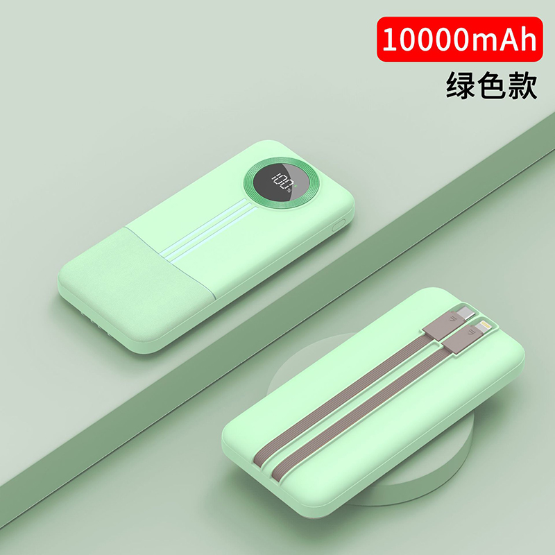 J-颐电双向快充移动电源充电宝10000mAh自带双线（苹果、Type-c接头）型号：KP128【3C认证】