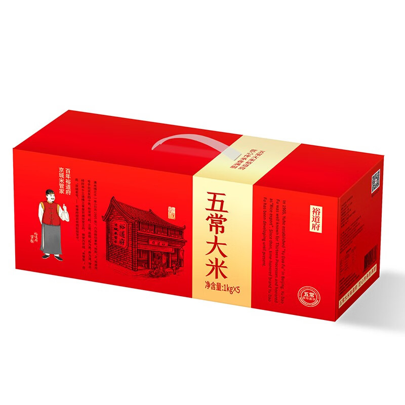 J-裕道府【匠心系列】五常大米红盒礼盒5kg五常大米10斤（1kg*5）