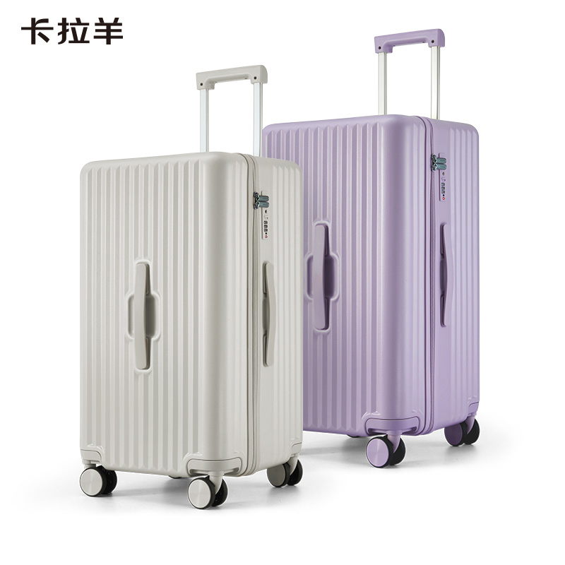 J -卡拉羊20寸大容量魔方体旅行箱行李箱拉杆箱男女旅行箱CX8118-20【非质量问题不退换货】
