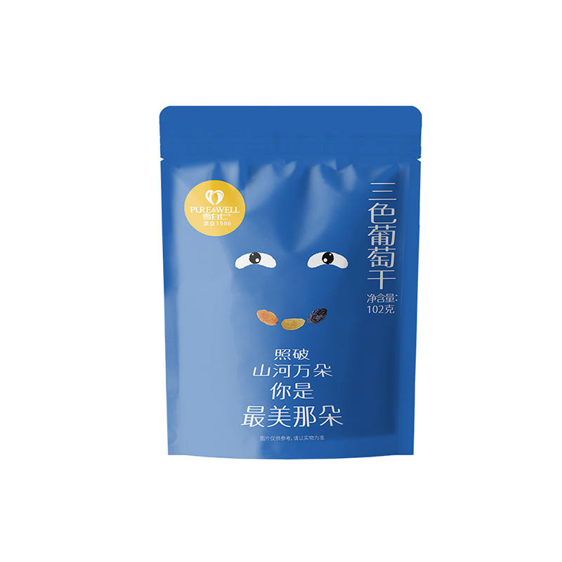 J-普区包邮 雪白仁 零食三色葡萄干 102/袋*2