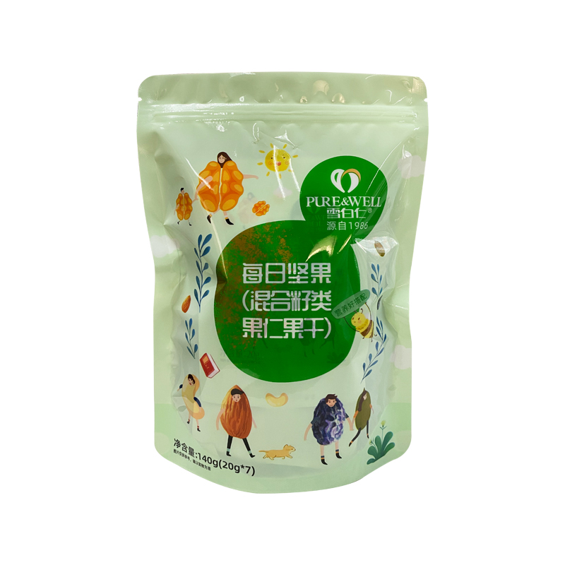 J-【热评200+】普区包邮 雪白仁 每日坚果轻盈版7天装140g/袋（20g*7包）
