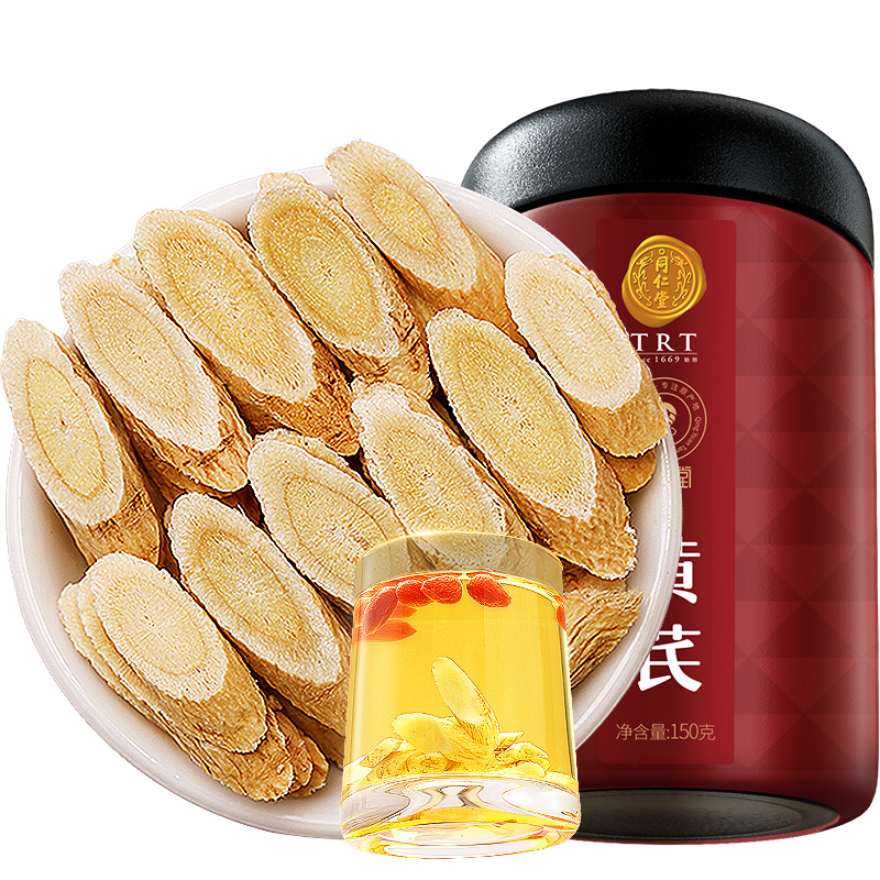 J-同仁堂健康药业出品 青源堂黄芪-中片-150克/瓶中片-150克/瓶 Q1000011 初级农产品