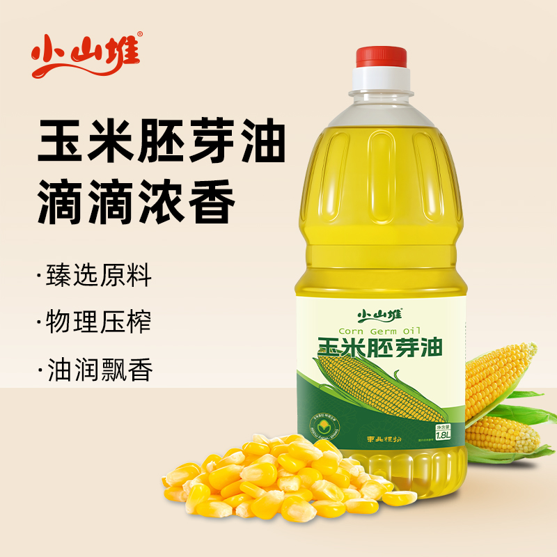 DH-J-小山堆压榨一级原料非转基因一级玉米胚芽油1.8L/桶 非转基因传统工艺精选原料丰富营养一级玉米胚芽油食用油1.8L/桶