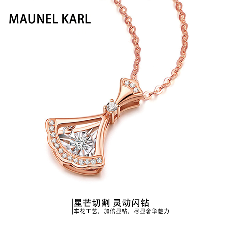 DH-J-MAUNEL KARL轻奢品牌灵动系列真钻项链灵动裙子四叶草双C【钛钢+南非真钻-每证一品】