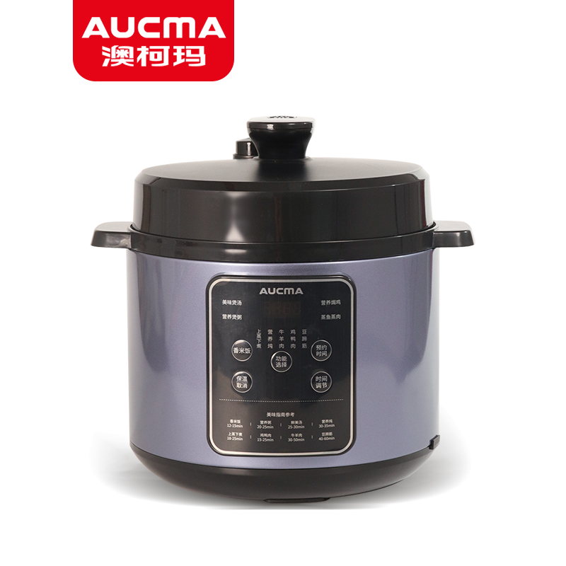 DH-J-澳柯玛电压力锅  智能预约家用煲汤电饭煲5L大容量 CLB50-100HY2