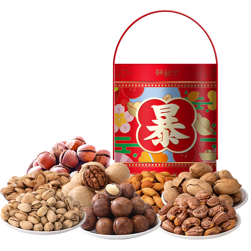 J-普区包邮 鲜记坚果礼暴富桶0.898kg坚果零食礼盒【夏威夷果108g+小白杏核108g+开口榛子100g+巴旦木108g+碧根果108g+开心果100g+紫衣腰果108g+纸皮核桃158g】