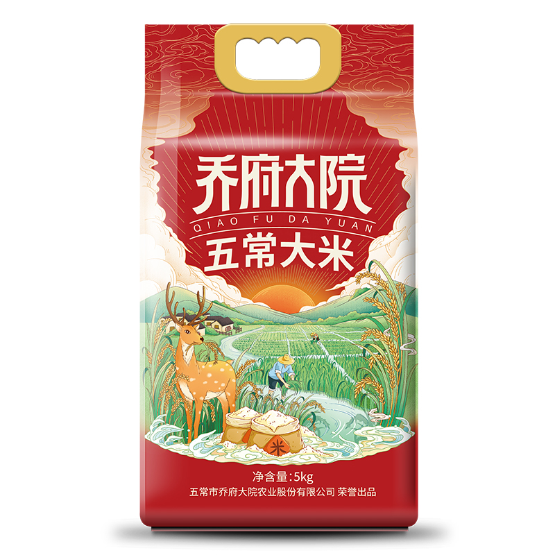 J-普区包邮 乔府大院鹿系列五常大米东北大米真空5kg
