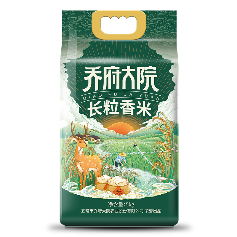 J-普区包邮 乔府大院鹿系列长粒香米东北大米真空5kg