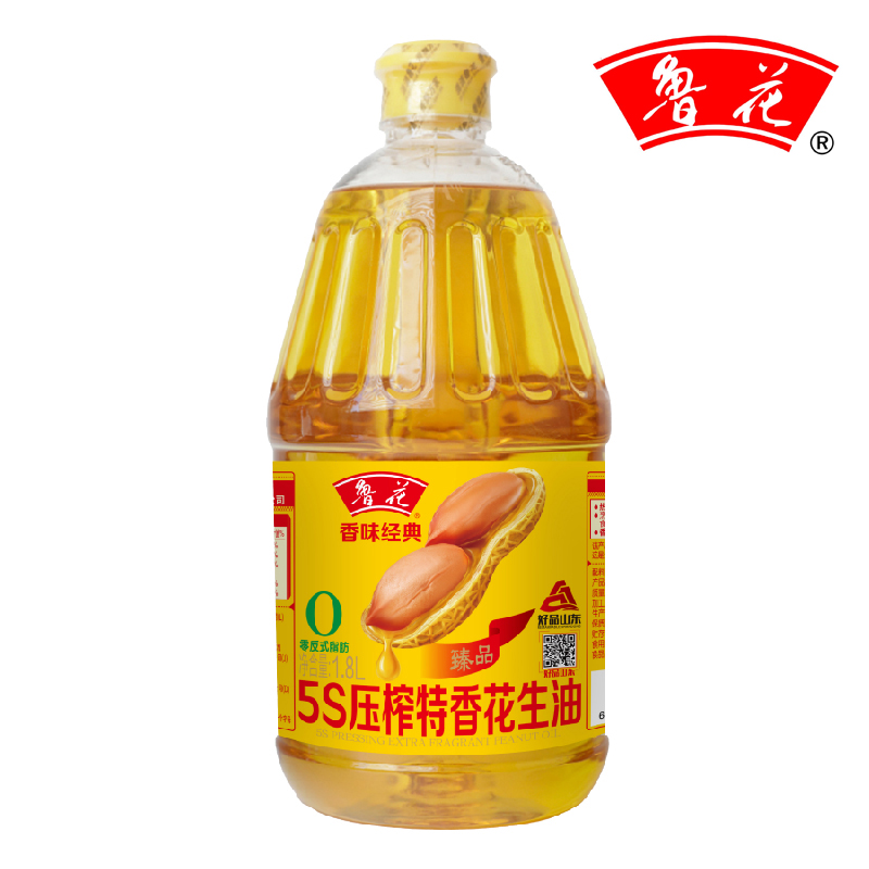 j-热评1000+ 鲁花5S压榨特香花生油食用油1.8L  普区包邮 香味经典 特香又健康