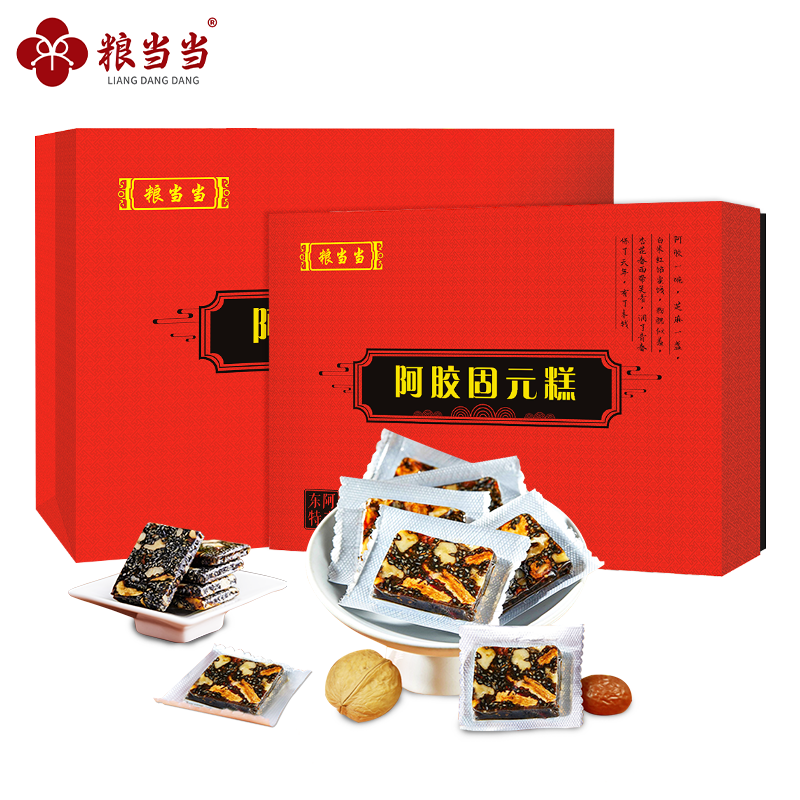 j-粮当当阿胶固元糕礼盒 普区包邮 即食阿胶 滋补送礼佳品 阿胶礼盒 阿胶固元糕500g