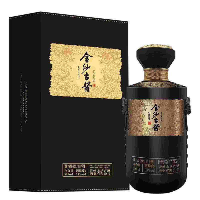 【普通地区包邮】金沙古酱藏龙酒 酱香型白酒53度500ml/瓶 53%vol