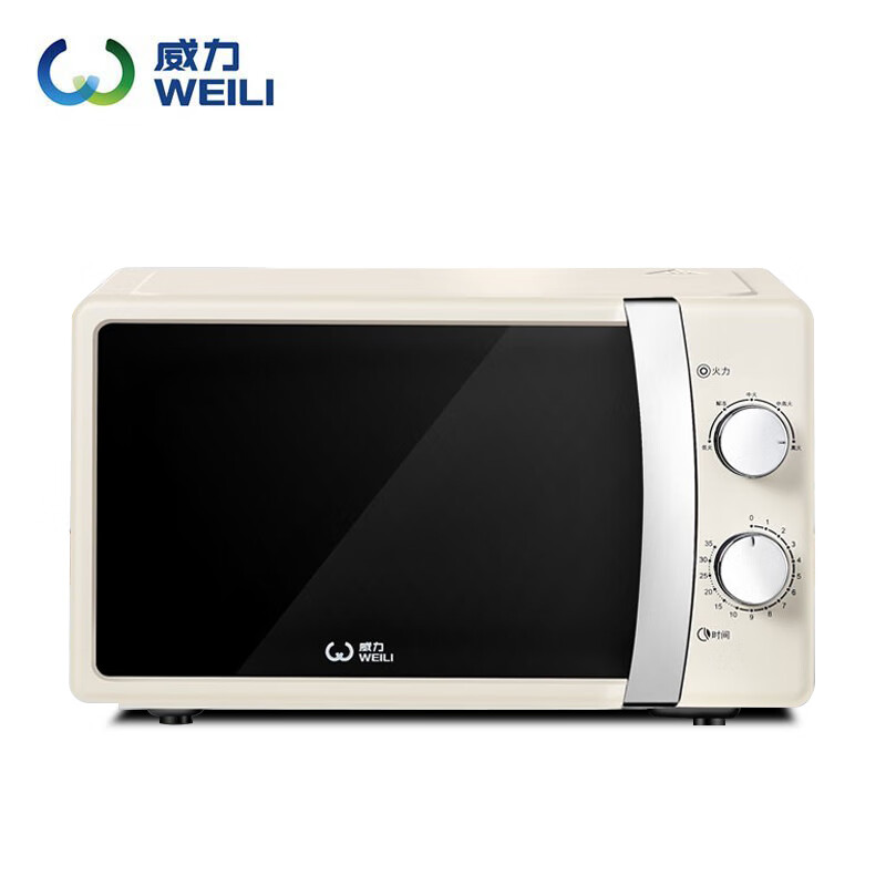 普区包邮J-威力经典款微波炉B21MXP74-C70多功能家用微波炉  复古奶油白色