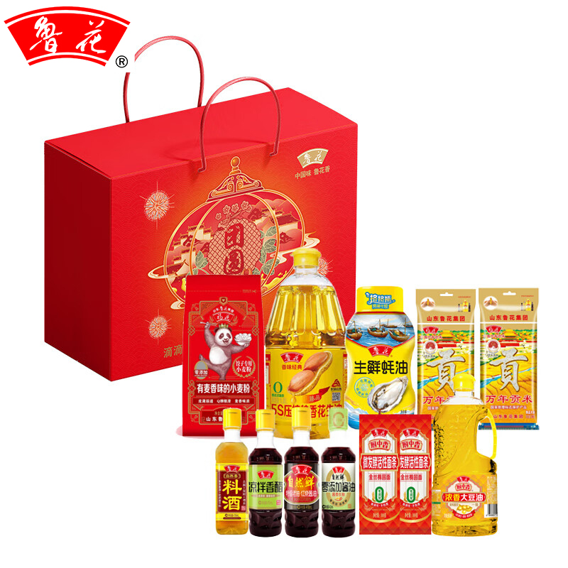 鲁花阖家欢乐礼盒C 普区包邮 春节送礼节日送礼 企业福利【福花饺子专用小麦粉1KG*1+鲁花香味经典花生油1.8L*1+鲁花生鲜蚝油（挤压瓶）528ml*1+福花万年贡米臻品大米500g*2+鲁花自然香料酒418ml*1+鲁花凉拌香醋418ml*1+鲁花自然鲜红烧酱油418ml*1+鲁花零添加酱油(酱香生抽)418ml*1+鲁花厨中香金丝椭圆面300g*2+鲁花厨中香浓香大豆油900ML*1