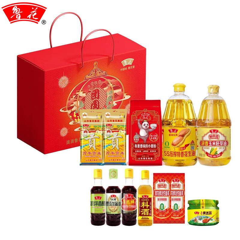 j-热评1700+ 鲁花阖家欢乐礼盒B 普区包邮 春节送礼节日送礼 企业福利【福花饺子专用小麦粉1KG*1+福花万年贡米臻品大米500g*2+鲁花厨中香金丝椭圆面300g*2+鲁花香味经典花生油1.8L*1+鲁花厨中香浓香玉米胚芽油1.8L*1+鲁花凉拌香醋418ml*1+鲁花零添加酱油(酱香生抽)418ml*1+鲁花自然鲜红烧酱油418ml*1+鲁花自然香料酒418ml*1+鲁花黄豆酱208g*1】