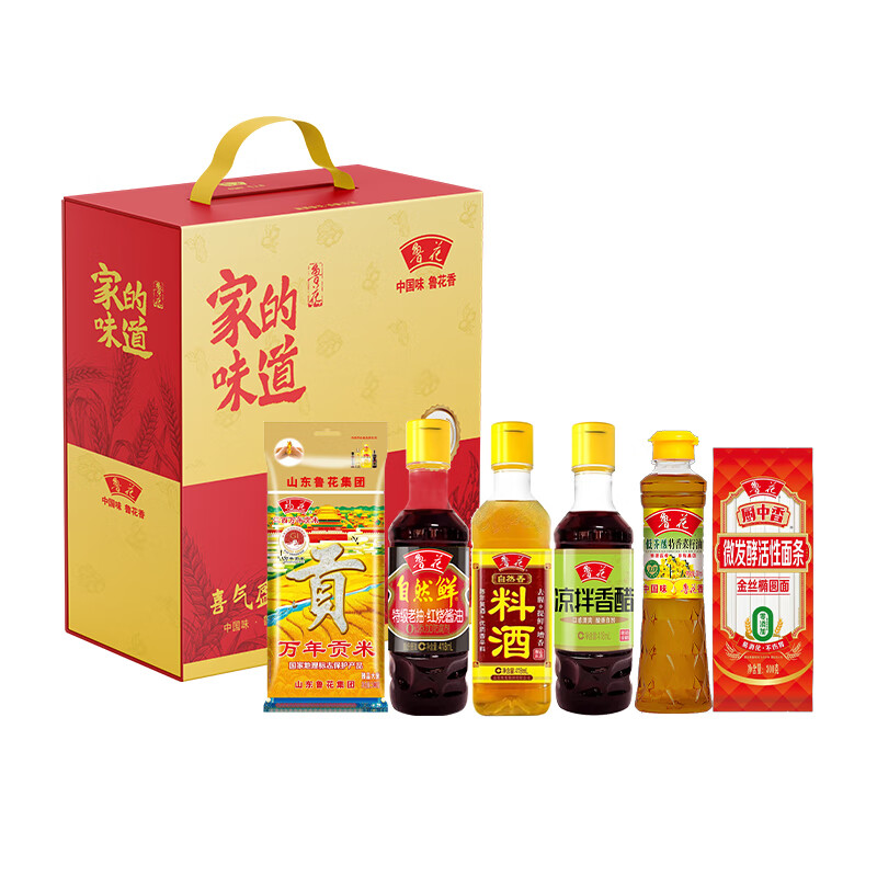 j-热评1700+ 鲁花喜气盈门礼盒B 普区包邮 节日送礼企业福利【福花万年贡米臻品大米500g*1+鲁花自然鲜红烧酱油418ml*1+鲁花自然香料酒418ml*1+鲁花凉拌香醋418ml*1+鲁花低芥酸特香菜籽油380ml*1+鲁花厨中香金丝椭圆面300g*1】