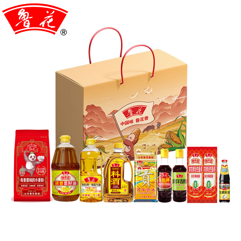 j-热评1700+ 鲁花十全十美礼盒A 普区包邮节日送礼企业福利【福花饺子专用小麦粉1KG*1+鲁花厨中香浓香菜籽油1.8L*1+鲁花5S压榨一级花生油1L*1+鲁花自然香料酒1L*1+福花万年贡米臻品大米500g*1+鲁花自然鲜红烧酱油418ml*1+鲁花凉拌香醋418ml*1+鲁花厨中香金丝椭圆面300g*2+鲁花生鲜蚝油218ml*1】