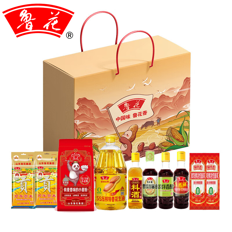 j-热评1700+ 鲁花十全十美礼盒B 普区包邮 节日送礼企业福利【福花饺子专用小麦粉1KG*1+福花万年贡米臻品大米500g*2+鲁花厨中香金丝椭圆面300g*2+鲁花香味经典花生油1.8L*1+鲁花凉拌香醋418ml*1+鲁花零添加酱油(酱香生抽) 418ml*1+鲁花自然鲜红烧酱油418ml*1+鲁花自然香料酒418ml*1】