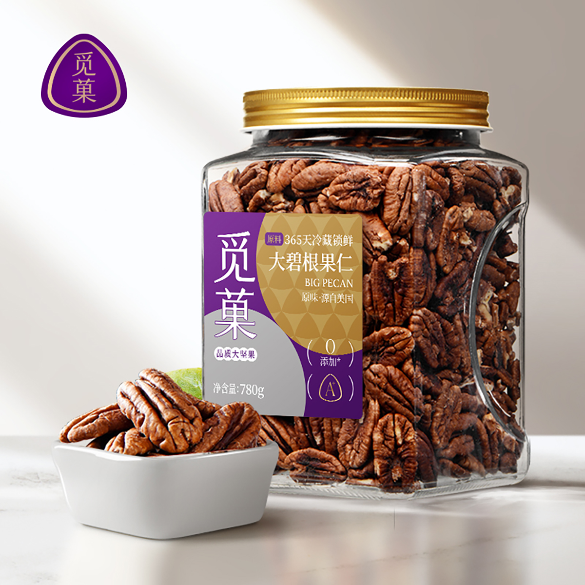 J-热评2000+ 觅菓碧根果仁 普区包邮 长寿果仁原味烘焙特色坚果炒货休闲零食780g/罐【春节假期2月12日中午12点-2月23日不发货】