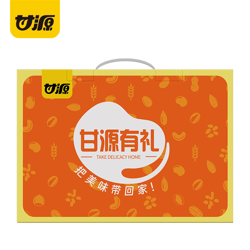 j-甘源有礼588g礼盒  普区包邮综合果仁蚕豆花生瓜子仁休闲零食大礼包 春节送礼 新年礼 企业福利品【春节假期2月12日中午12点-2月23日不发货】