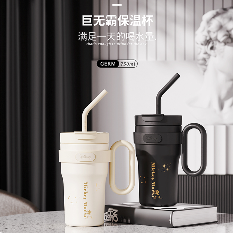 J-GERM格沵米奇冰霸保温杯 米奇联名保温杯车载便携杯子双饮咖啡316不锈钢水杯750ml白色/黑色GE-DS24AW-DB88