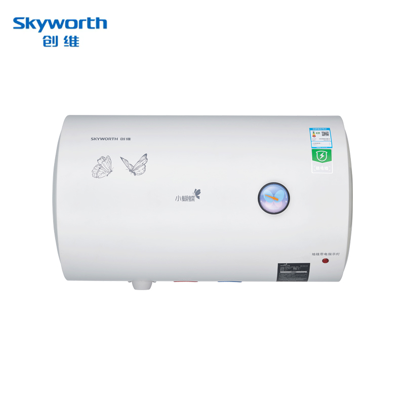 DH-J-SKYWORTH创维储水式电热水器60升进口蓝晶硅内胆加厚三级断电安全保护2100W功率速热 抗菌率达99% DSZF-D51-60【不包安装】