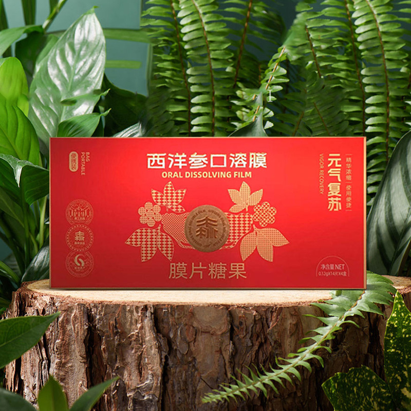 J-龙江森工西洋参口溶膜膜片糖果120mg*14片*4盒