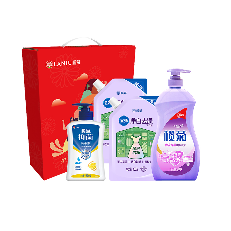 T-榄菊抑菌洗手液450ml+菊之语净白去渍洗衣液460g×2+内衣专用除菌洗衣液1kg 榄菊清洁套装A-03