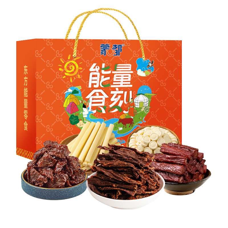 T-【热评200+】蒙都 能量食刻礼盒 595g【250g手撕牛肉干+50g风干牛肉块*2+15g超干牛肉块*3+100g奶条+100g奶贝】