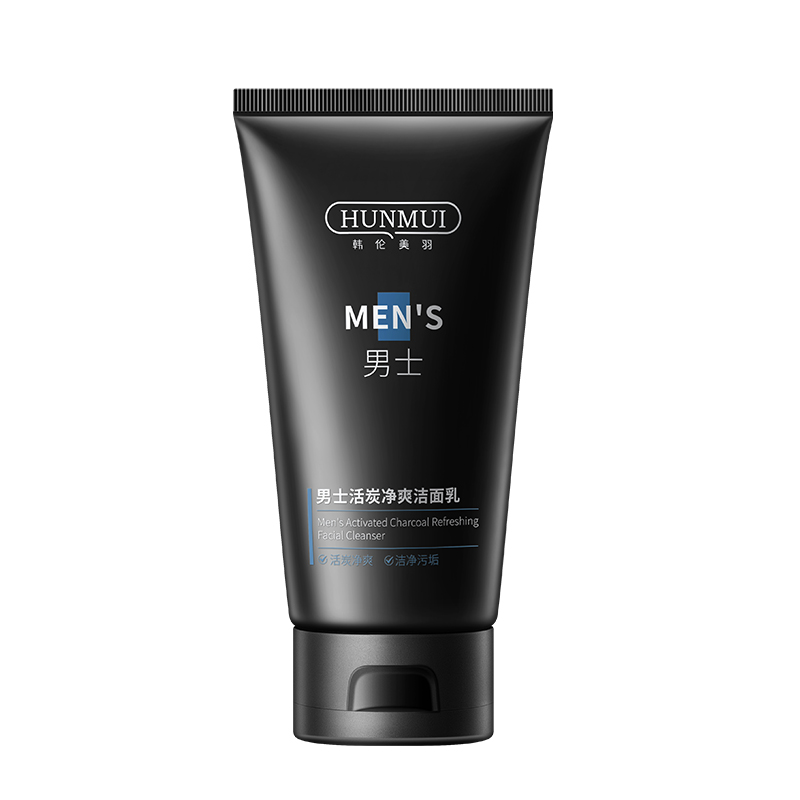 T-【3瓶装】韩伦美羽男士活炭净爽洁面乳黑色130g SY10194 送男友送老公