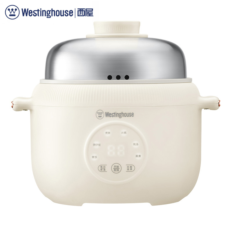 J-【西屋Westinghouse】电饭煲 普区包邮 一机多用1.6L 不粘内胆  双层防烫快速加热受热均匀 WFB16L