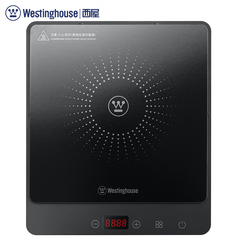 J-【西屋Westinghouse】电磁炉 普区包邮 10档火力调节精准控温磨砂面板耐刮耐磨WCL33