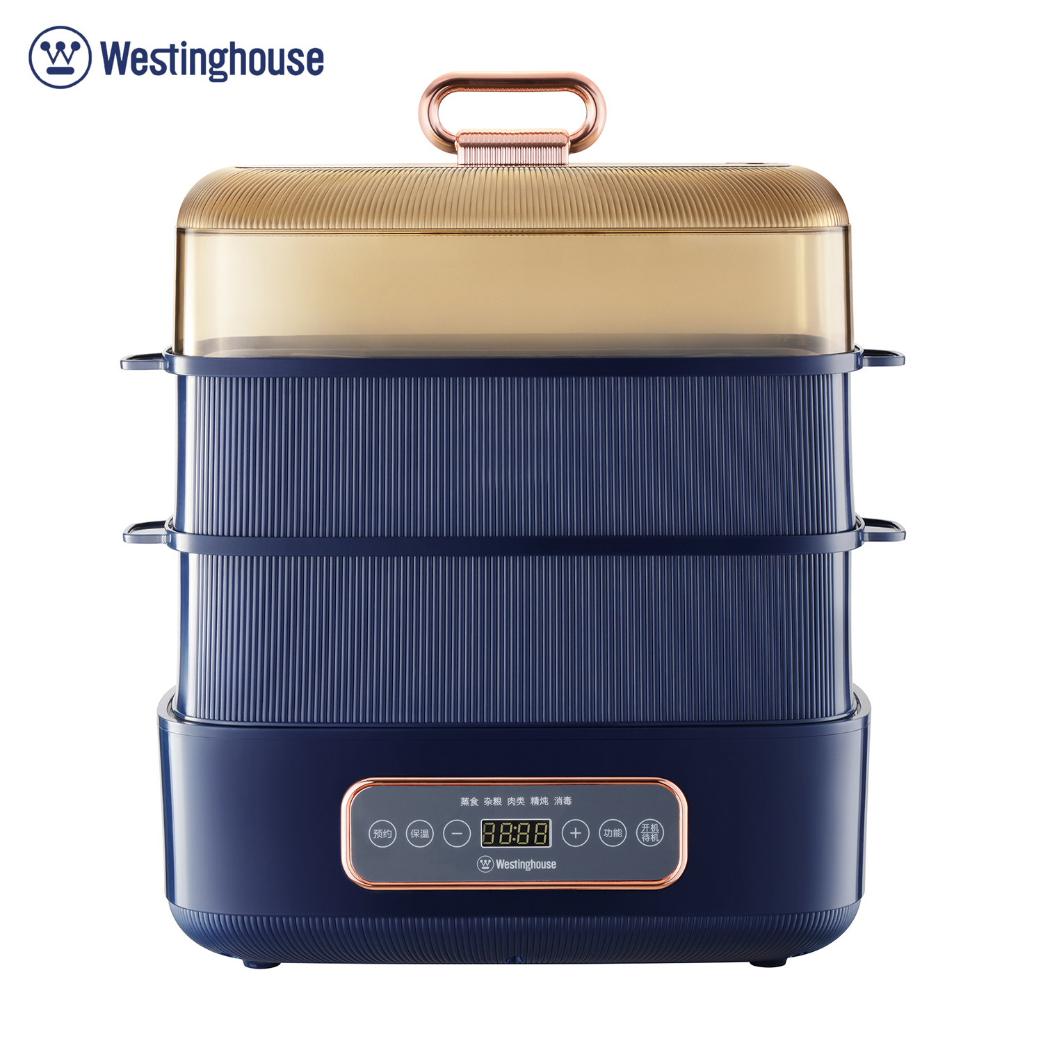 J-【西屋Westinghouse】多功能电蒸锅 普区包邮 一锅 多用15L三层容量 WZL121