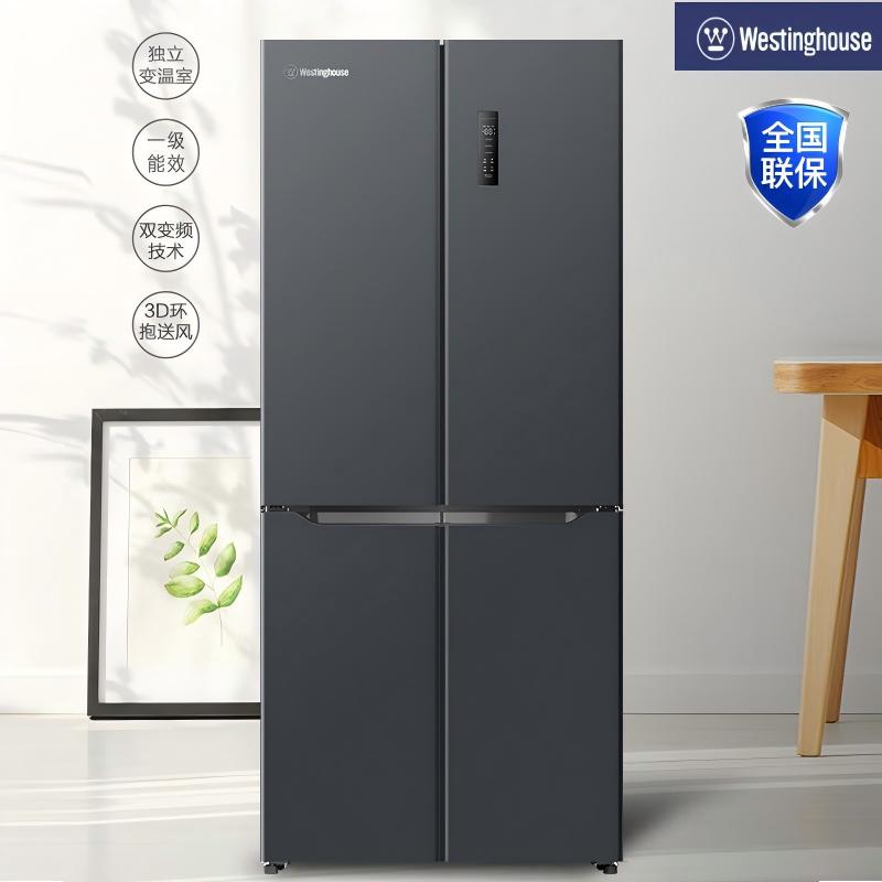 DH-J-西屋冰箱426升变频风冷十字四门冰箱一级能效BCD-WF426M500冰川灰【送货上门】