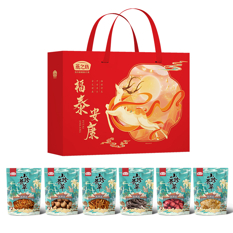 J-燕之坊福泰安康山珍干货礼盒1070g【银耳-山珍荟萃+红枣-山珍荟萃+黄花菜-山珍荟萃+泰国桂圆干-山珍荟萃+虫草花-山珍荟萃古田鹿茸菇】